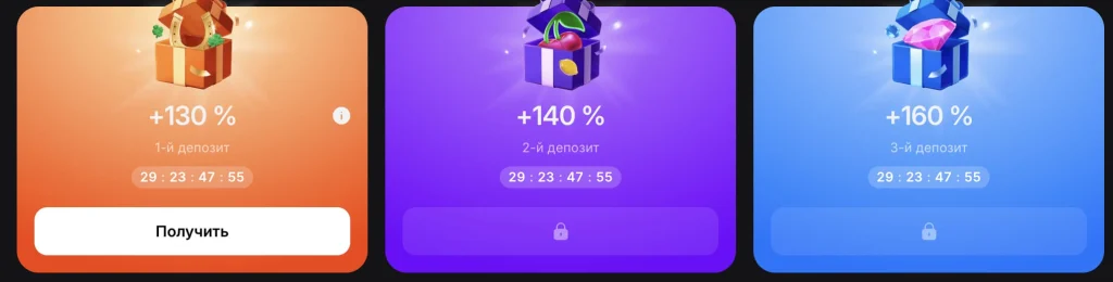 Бонусы в приложении 1win apk